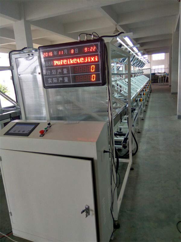 ʏ�����a��ˮ��